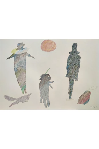 117. Szemethy Imre ( 1945 - ) A társaság, 1988
